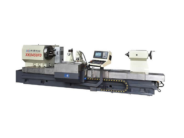 XK8450FD CNC heavy-duty roll milling machine